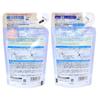 Rohto Mentholatum - Hada Labo Shirojyun Premium Whitening Lotion