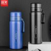 Fuguang Tea Infuser Vacuum Travel Mug