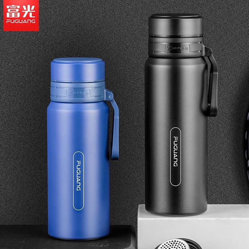 Fuguang Tea Infuser Vacuum Travel Mug