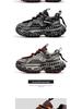 Men's Fashionable Thick-Soled Casual Sneakers - Autumn/Winter Height-Increasing Low-Top Sports Shoes