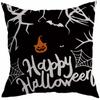 New Style 45x45cm Halloween Cushion Cover Linen Pillowcase Pumpkin Grimace Print Festival Party Decorative Pillow Covers, 1PC