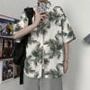 Uniseksowa letnia koszula z krótkim rękawem w kwiaty - Podróż Hainan Sanya i casualowy styl hongkoński