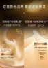 L'Oreal Gold Collagen Firming and Anti Wrinkle Cream 60ml