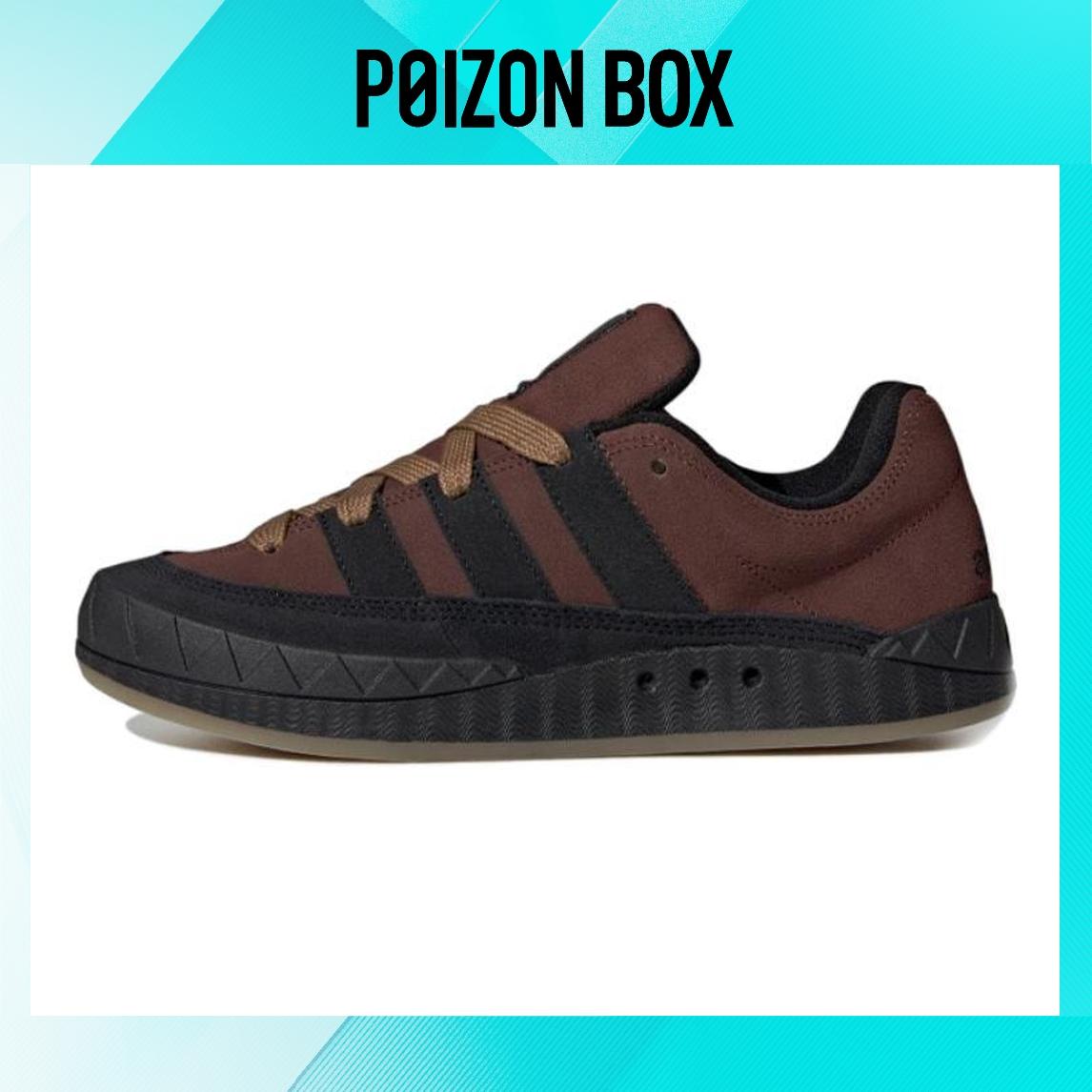 

кроссовки adidas originals Adimatic Brown Core Black HQ6903