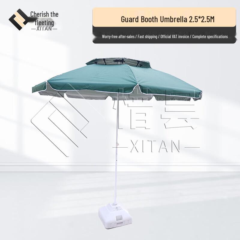 Xitan Camouflage Foldable Canopy Tent