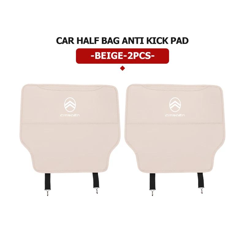 Leather Car Seat Back Protector Mat Prevent Dirty Anti Kick Pad For Citroen C5 C1 C2 C6 C4L DS3 DS4 DS5 C-Elysee Grand Berlingo