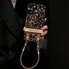 Lucky Leopard Print Is Suitable for iPhone17 Simple 16PRO/15 Mobile Phone Case, Apple 14promax New 13.