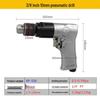 Gao Bao 10mm Pneumatic Pistol Drill