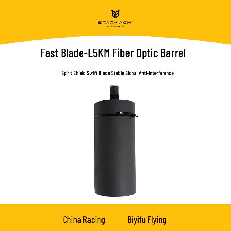 

STARMACH FPV Drone Fiber Optic Transceiver - 5KM Long Range Anti-Interference (CN version)