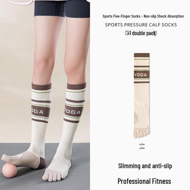 

Professional Summer Five-Toe Compression Calf Socks for Pilates, Running, Marathon, and Yoga One Size кофейный