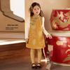 LUSON Girls' Padded New Chinese Qipao Dress