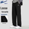 Warrior Men's Casual Wide-Leg Trousers