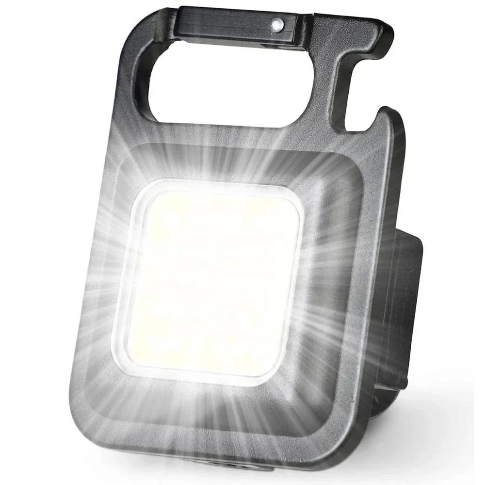 Super Bright MINI COB Keychain Portable Flashlight Charging Lamp Camping Lights with Magnet 4 Lighting Modes for Camping Fishing