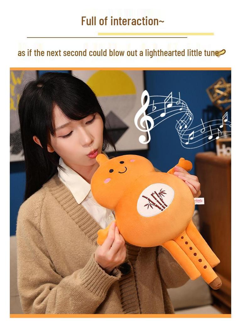 Brinquedo de Pelúcia de Instrumento Musical: Boneco Travesseiro de Zhongruan, Suona, Erhu, Guzheng, Piano Presente de Aniversário