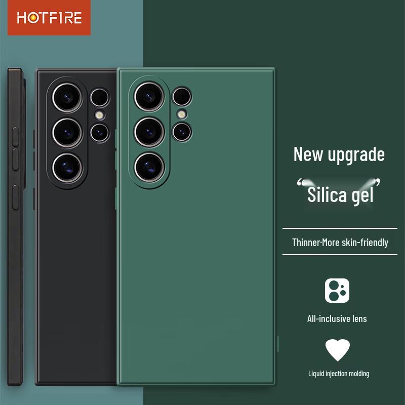 

Hotfire Matte Black Silicone Drop-Proof Phone Case for Samsung Galaxy Series Samsung S24 Ultra