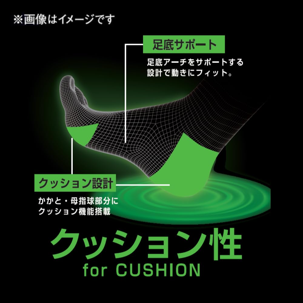 Ankle Double Cushioned for Sports and Assorted Sizes cm cm [Mizuno] Men's Socks, 3-Pair Pack, Support, Sole, Breathable, Running, 681-332, 26.0 ~ 28.0