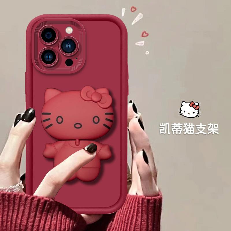 Applicable To Apple 17promax Mobile Phone Case Hello Kitty iPhone16/15/14 Bracket All-inclusive 12/11 Female 16E