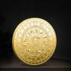 Feng Shui Commemorative Coin 2022 Tiger Year Commemorative Medal Zodiac Commemorative Coin Tiger Year Commemorative Coin New Year Gift