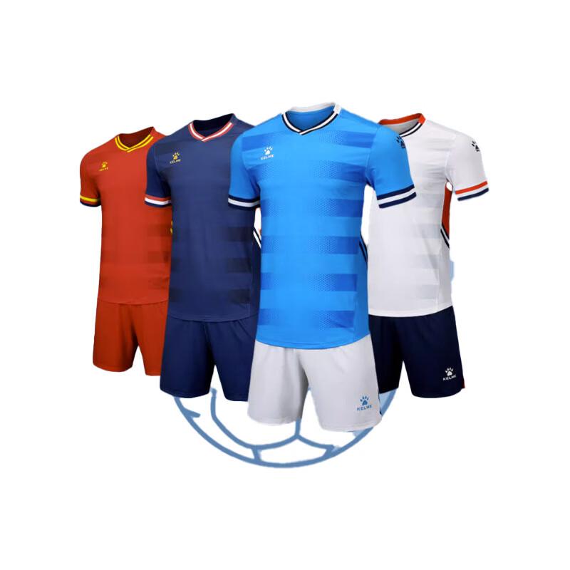 KELME Soccer Jersey Set 8251ZB1045 4XL