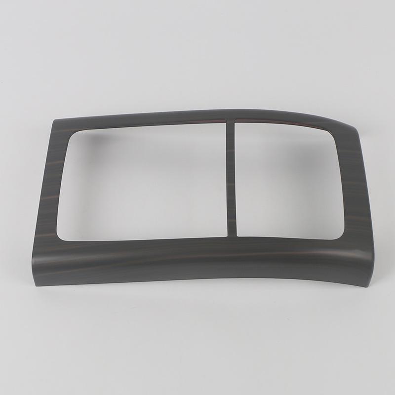 Voyah 22 Dreamer Rear Anti-Kick Vent Sticker