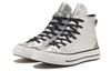Wmns Chuck 70 High Diamond Metal - Silver 569432C