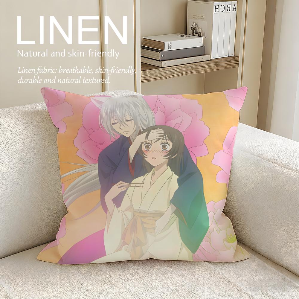 Fantasy Kamisama Hajimemashita Cushion Cover Pillowcase Set Pcs x x Breathable Washable Sofa Cushion Cover