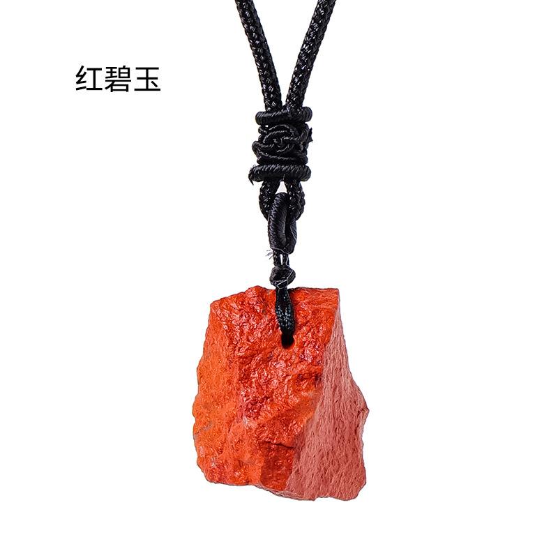 Natural Crystal Rough Stone Pendant Powder Crystal Purple Water Citrine Rough Stone Necklace Jewelry Pendant Fashion