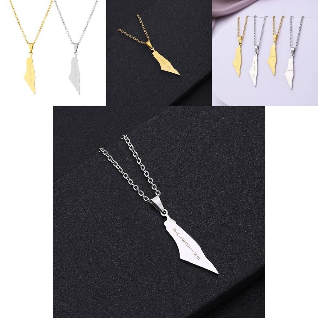 Stilvolle Geometrische Edelstahl Kartenanhänger Halskette Für Frauen Israel Und Palästina