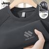 JEEP SPIRIT Herr 2025 Snabbtorkande Långärmad T-shirt