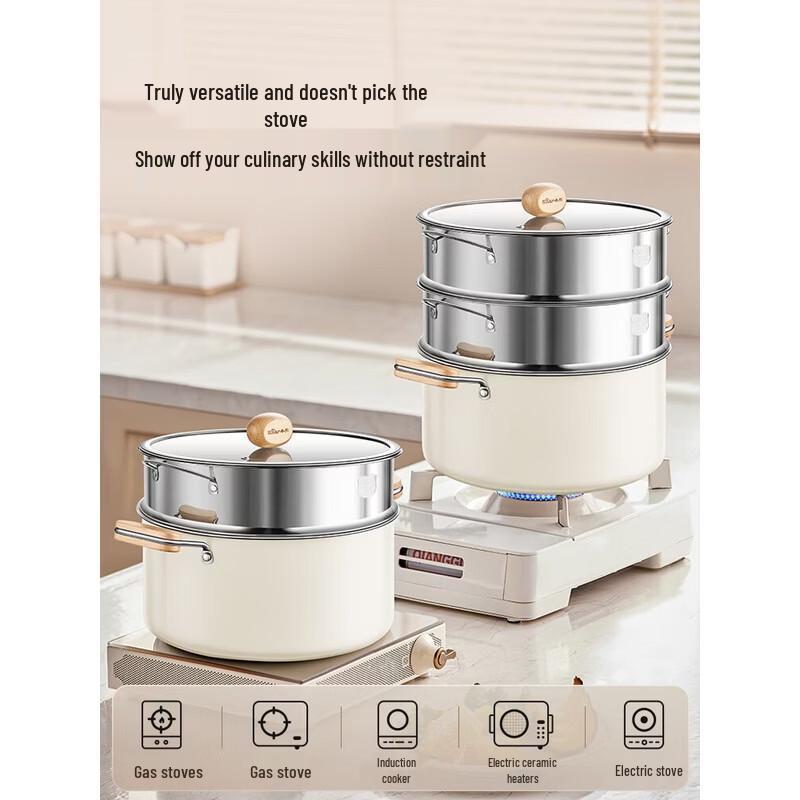 Bear Titanium Ceramic Double-Layer Steamer Pot 28cm