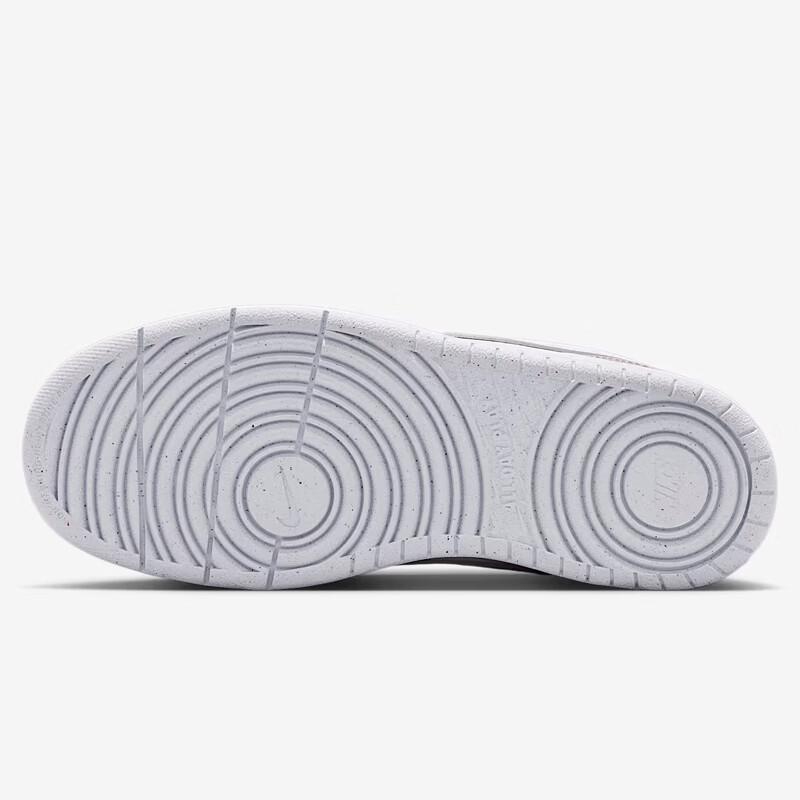 Nike Women's Court Borough Casual Shoes