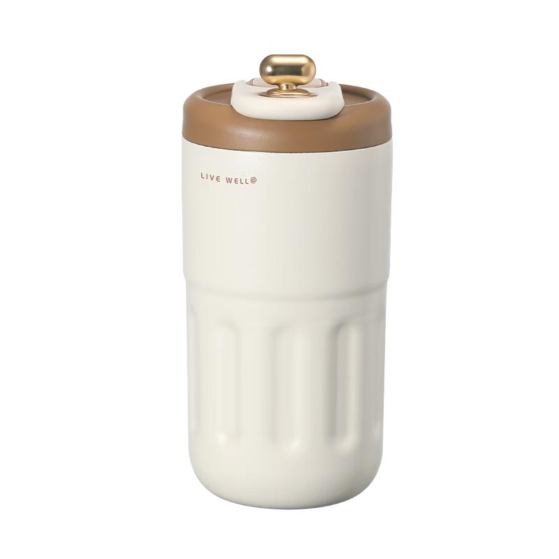 Smart Insulated Stainless Steel Coffee Mug