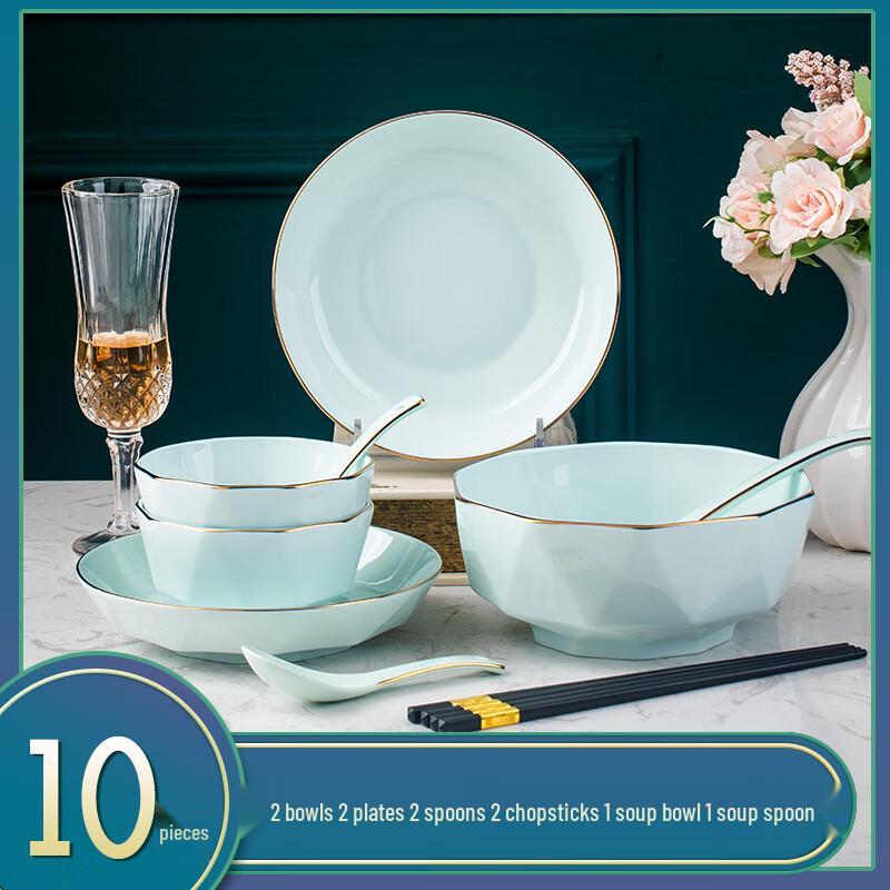 Ailan Huijia AQ High-End Gold Rim Ceramic Dinnerware Set 10-piece set