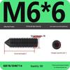 12.9 Grade Pointed Set Screw Grub Set: Headless Screws M3 M4 M5 M6 M8 M10
