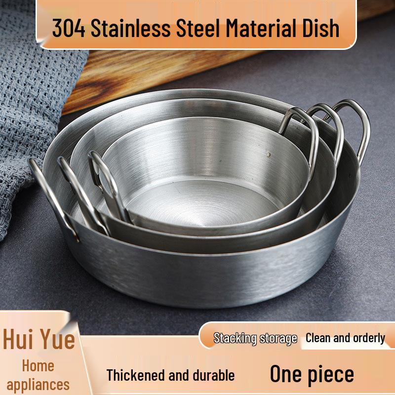 Gold-Plated 304 Stainless Steel Kimchi & Dipping Dish with Handle – Extra Thick Japanese/Korean Style Retro Dish