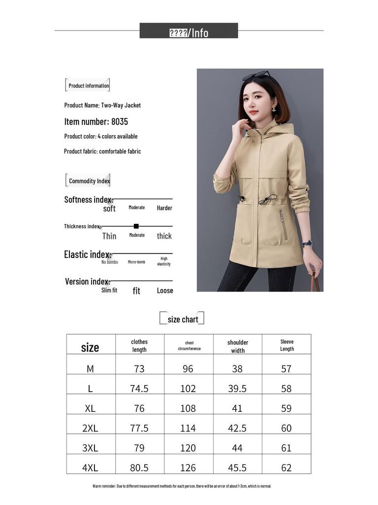 Pecker Damen Freizeit-Windjacke - Neue Frühjahr/Herbst 2025 Mode