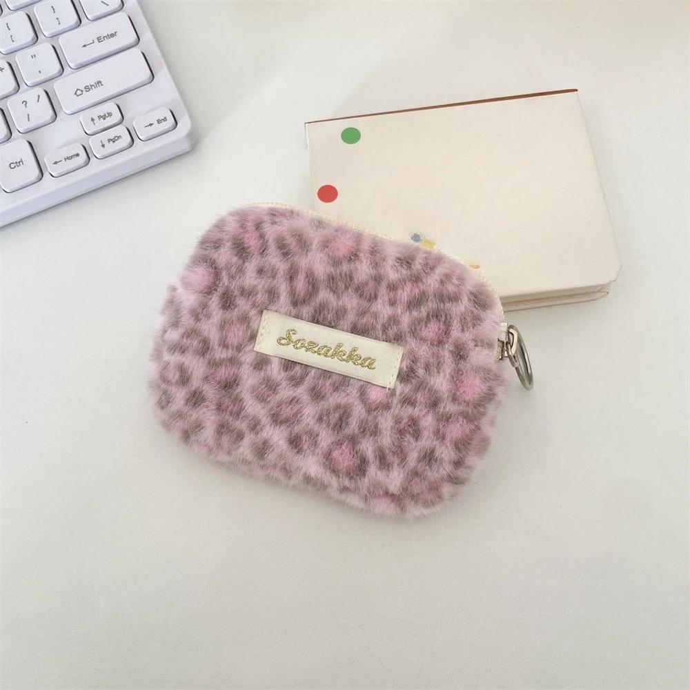 Leopard Print Makeup Bag Toiletry Bag Sanitary Pad Pouch Pad Pouch Cute Cosmetic Storage Pouch Women Small Makeup Bag Cable Case
