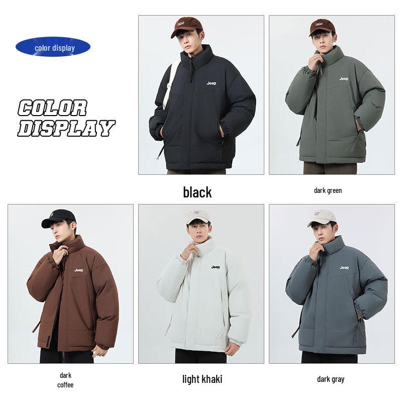 Jeep Men's Winter Windproof Stand-up Collar Casual Padded Jacket