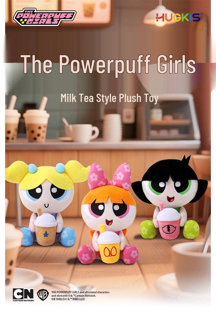 Powerpuff Girls Hug Milk Tea Cup Plush Doll - Cute Figure Toy Gift