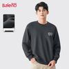 Baleno Men's Waffle Knit Pullover Sweatshirt