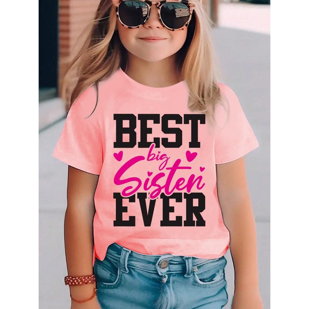 New Children Cute Cartoon Graphic Print Summer T-Shirt Boy and Girl Fashion Tops Teen Boy Casual Loose Short Sleeve Tee Clothing