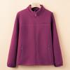 Mom's New Granular Fleece Jacket, Spring and Autumn Fleece Thickened Warm Cardigan, Medium and Old Women's Top