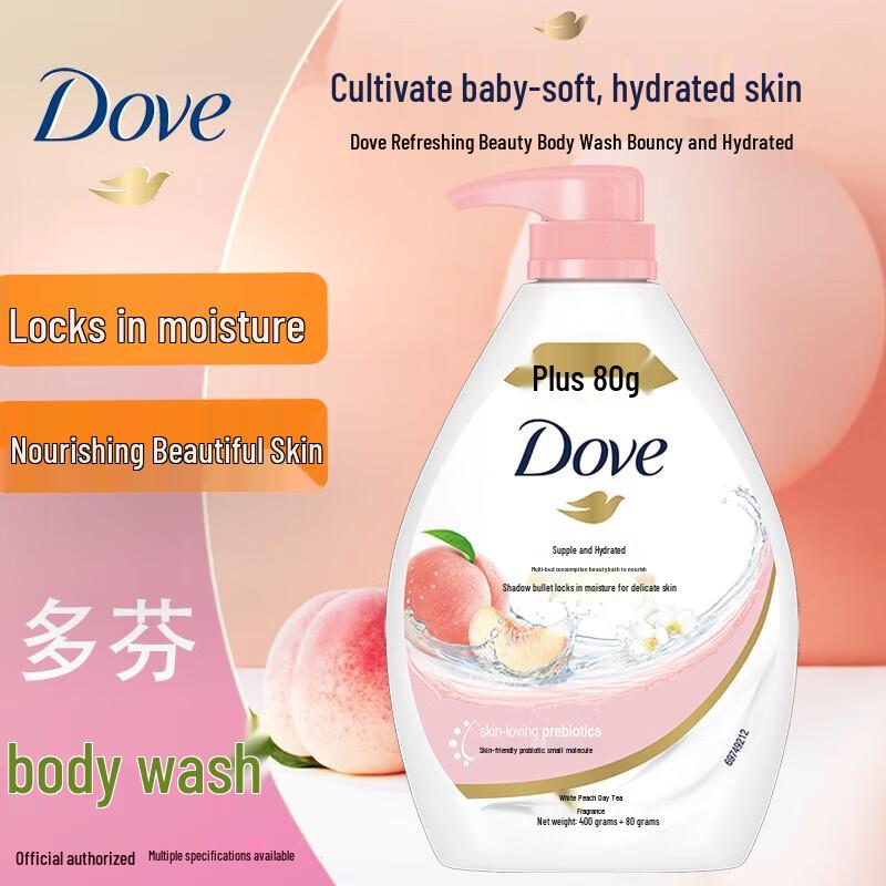 

Dove Elastic & Moisturizing Body Wash