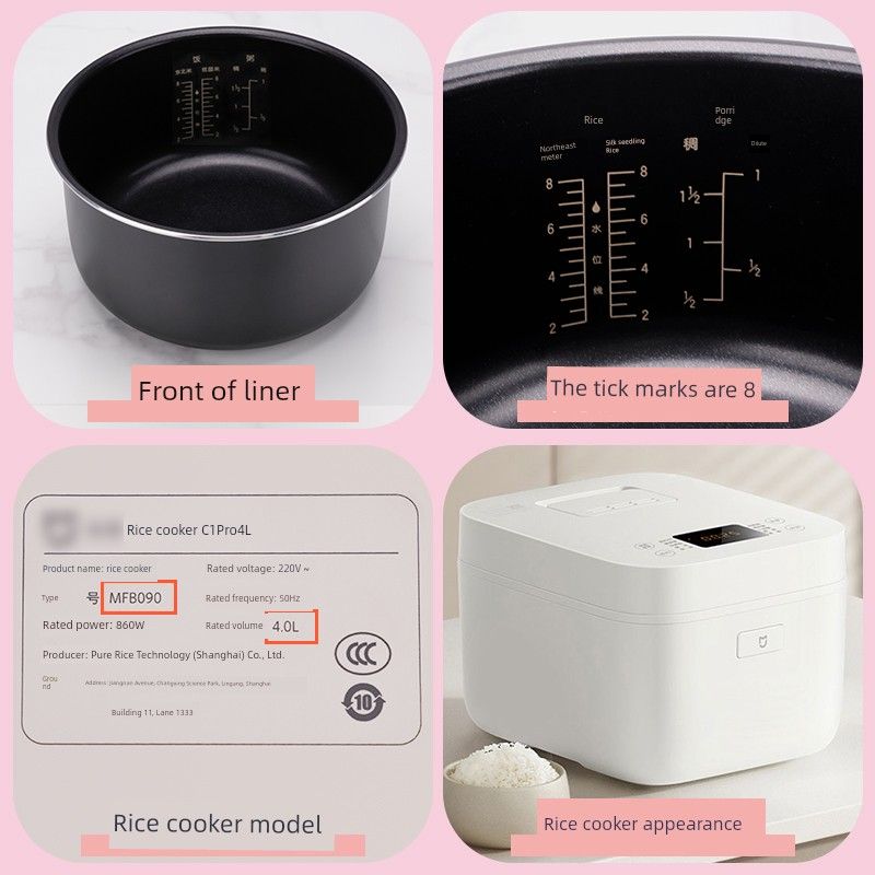 Suitable for Xiaomi Small Rice Cooker 1.5L Inner Pot Mijia C1 3L45Ll Rice Cooker Inner Pot Accessories Mfb05M
