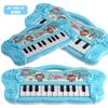 1019-15 Children'S Musical Instruments Electronic Piano Electronic Organ Early Education Music Enlightenment Musical Instruments Girls Toys