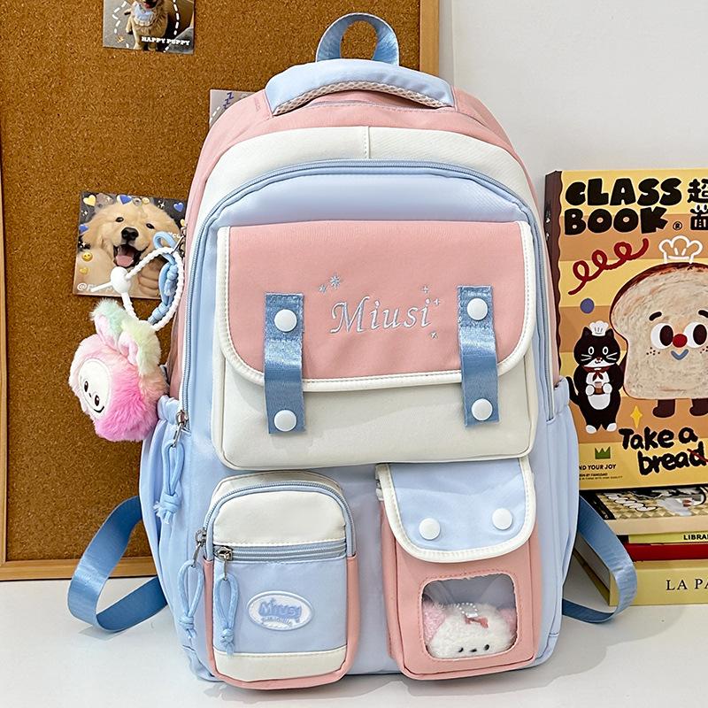 Children's Schoolbags Girls Elementary School Students Junior High School Students Cute Girls High-looking Pain Bag Backpack