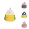 Stylish Korean Style Unisex Kids Backpack Colorful Dual Color Design For School
