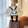 2025 Little Panda Plush Backpack: Women's Cute Fashionable & Versatile Shoulder Bag