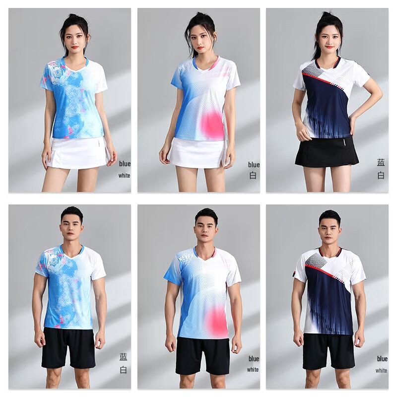 WEZHO Short Sleeve Badminton Training Suit