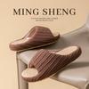 Mingsheng Japanese Light Luxury Linen Slippers Indoor Home Sweat-absorbing Breathable Couple Four-season Slippers Floor Non-slip